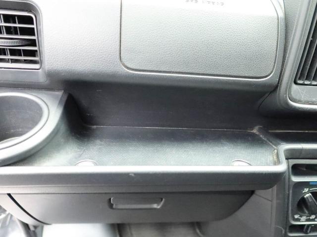 ハイゼットカーゴ デラックスＳＡＩＩＩ　エアコン　パワステ　パワーウィンドウ　ＡＢＳ　エアバック　キーレス（19枚目）