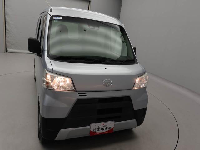 ハイゼットカーゴ デラックスＳＡＩＩＩ　エアコン　パワステ　パワーウィンドウ　ＡＢＳ　エアバック　キーレス（34枚目）