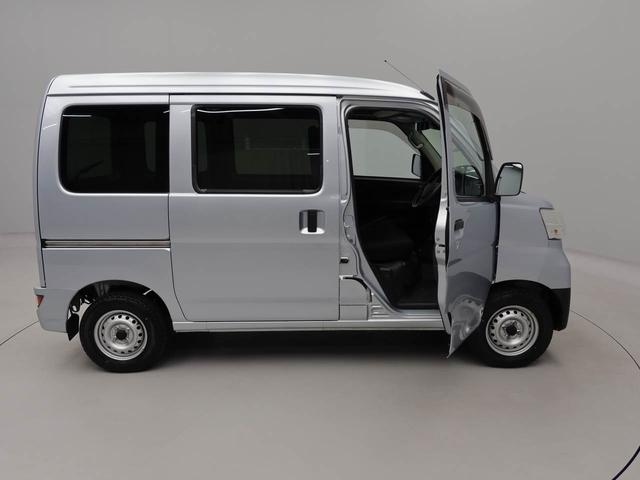 ハイゼットカーゴ デラックスＳＡＩＩＩ　エアコン　パワステ　パワーウィンドウ　ＡＢＳ　エアバック　キーレス（37枚目）