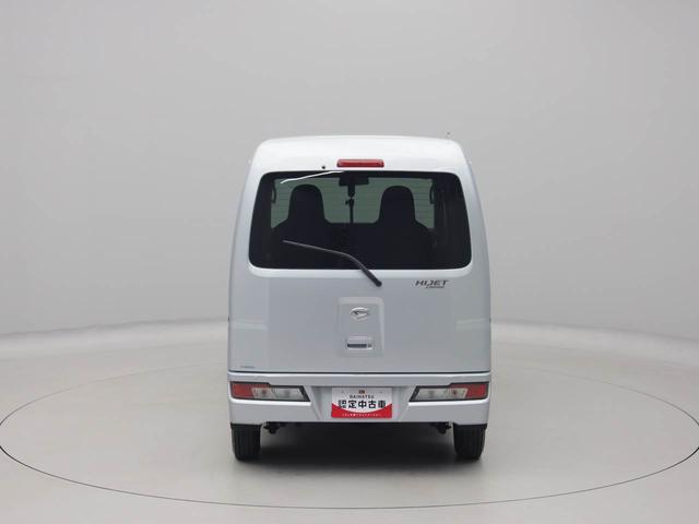 ハイゼットカーゴ デラックスＳＡＩＩＩ　エアコン　パワステ　パワーウィンドウ　ＡＢＳ　エアバック　キーレス（53枚目）