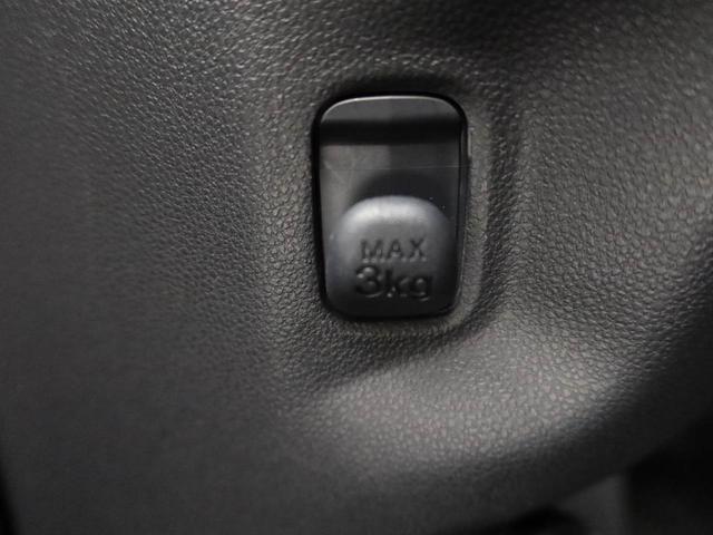 �R�N����T�N��̃J�[���C�t�X�^�C���������������B�茳�Ɍ������c���Ă��������Ȃ�w�����_�t���N���W�b�g�x�ł̍w�����������߂ł���