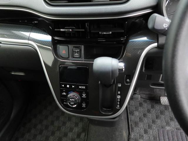 ���w����Ɋւ��ẮA�[�Ԍ�̃A�t�^�[�t�H���[�����C�����������B