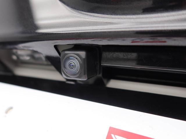 ���Ђ͍w����̃A�t�^�[�P�A���؂ɂ��Ă���܂��B�[�Ԍ�A�P���������_���A���N���Ƃɂ��񂵂�_���A�P�Q�����@��_���̗U�v�����܂��B�܂��Ԍ��܂ł̓_�����Z�b�g�ɂ����w�����_�t���p�X�|�[�g�x��̔����ł��B