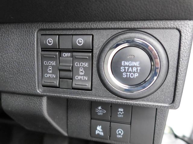 ムーヴキャンバス ストライプスＧターボ　メモリーナビ　バックカメラ　電子パーキング　ドライブレコーダー　ＥＴＣ　両側電動スライドドア　ＬＥＤヘッドライト　キーフリー（21枚目）