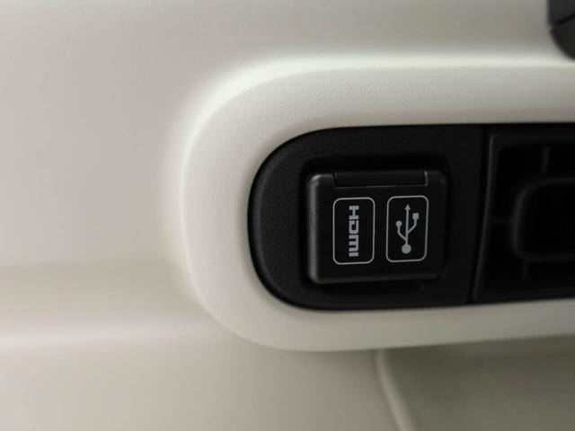 ムーヴキャンバス ストライプスＧターボ　メモリーナビ　バックカメラ　電子パーキング　ドライブレコーダー　ＥＴＣ　両側電動スライドドア　ＬＥＤヘッドライト　キーフリー（31枚目）