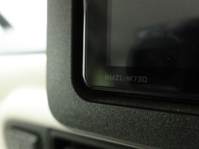 ムーヴキャンバス ストライプスＧターボ　メモリーナビ　バックカメラ　電子パーキング　ドライブレコーダー　ＥＴＣ　両側電動スライドドア　ＬＥＤヘッドライト　キーフリー（33枚目）