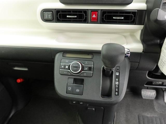 ムーヴキャンバス ストライプスＧターボ　メモリーナビ　バックカメラ　電子パーキング　ドライブレコーダー　ＥＴＣ　両側電動スライドドア　ＬＥＤヘッドライト　キーフリー（34枚目）