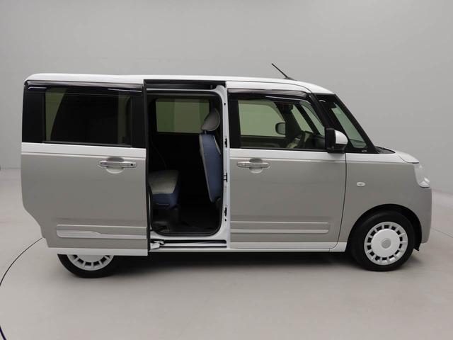 ムーヴキャンバス ストライプスＧターボ　メモリーナビ　バックカメラ　電子パーキング　ドライブレコーダー　ＥＴＣ　両側電動スライドドア　ＬＥＤヘッドライト　キーフリー（49枚目）