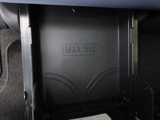 ムーヴキャンバス ストライプスＧターボ　メモリーナビ　バックカメラ　電子パーキング　ドライブレコーダー　ＥＴＣ　両側電動スライドドア　ＬＥＤヘッドライト　キーフリー（58枚目）