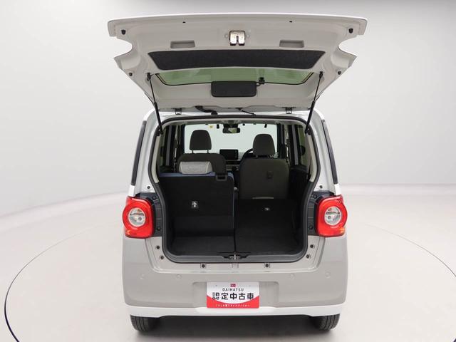 ムーヴキャンバス ストライプスＧターボ　メモリーナビ　バックカメラ　電子パーキング　ドライブレコーダー　ＥＴＣ　両側電動スライドドア　ＬＥＤヘッドライト　キーフリー（63枚目）