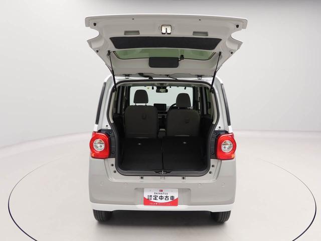 ムーヴキャンバス ストライプスＧターボ　メモリーナビ　バックカメラ　電子パーキング　ドライブレコーダー　ＥＴＣ　両側電動スライドドア　ＬＥＤヘッドライト　キーフリー（64枚目）