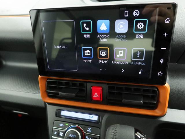 �y�f�B�X�v���C�I�[�f�B�I�z���莝���̃X�}�[�g�t�H���Ƃ̘A�g�ŁA�i�r�≹�y�Đ��ȂǊe��A�v�����g�p�\�B�X�}�z�ɋ߂����o�ł��g�����������܂���