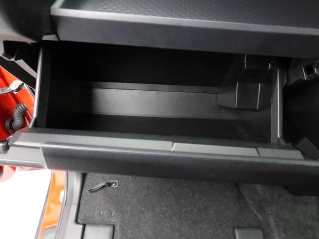 ���m�_�C�n�c�̗��ꂽ�X�܂ɋC�ɓ��������Ԃ�����ꍇ�ł��A���߂��̓X�܂ɂĂ��葱���ł��܂��B���X�܊Ԃ̗A���͗L���ƂȂ�܂�