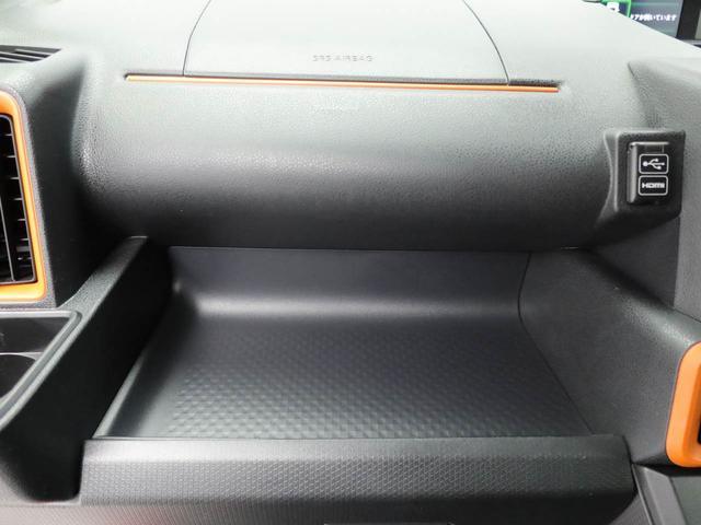 ���Ђ͍w����̃A�t�^�[�P�A���؂ɂ��Ă���܂��B�[�Ԍ�A�P���������_���A���N���Ƃɂ��񂵂�_���A�P�Q�����@��_���̗U�v�����܂��B�܂��Ԍ��܂ł̓_�����Z�b�g�ɂ����w�����_�t���p�X�|�[�g�x��̔����ł��B