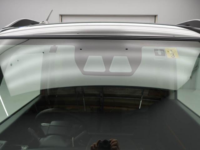 ���m�_�C�n�c�̂��X�ɂ���A��������̃X�}�A�V���ڎԂ́A����ɍ쓮���鎖����������m�F���Ă܂��B