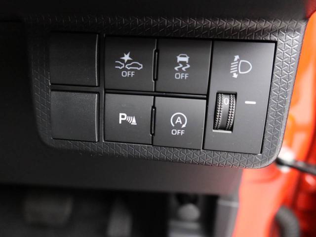 �����_�t���p�X�|�[�g�i�_�������p�b�N�j�����ԕی��̉����A���[���A�C���A�Ԍ��Ȃǂ��ԂɊւ��邱�ƂȂ炷�ׂđΉ����邱�Ƃ��ł��܂��B