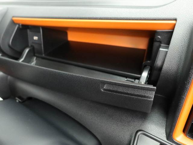 �R�N����T�N��̃J�[���C�t�X�^�C���������������B�茳�Ɍ������c���Ă��������Ȃ�w�����_�t���N���W�b�g�x�ł̍w�����������߂ł���