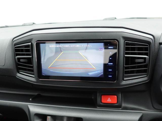 ミライース Ｌ　ＳＡＩＩＩ　オーディオレス　バックカメラ　キーレス（4枚目）