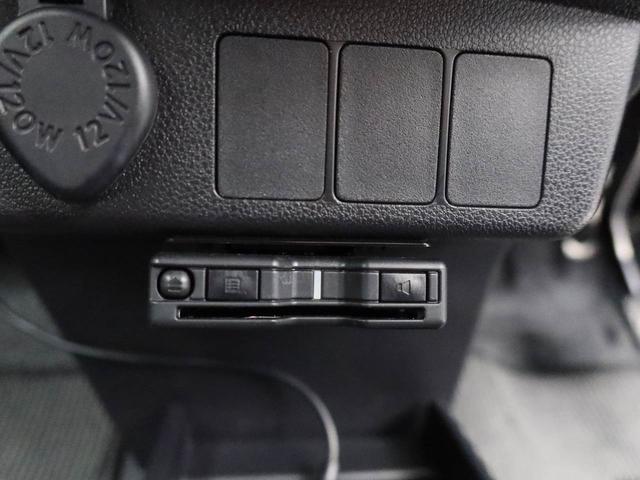 ミライース Ｌ　ＳＡＩＩＩ　オーディオレス　バックカメラ　キーレス（6枚目）