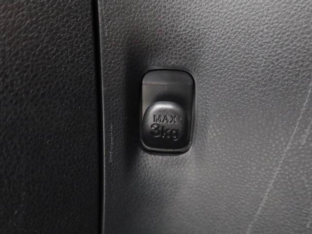 ミライース Ｌ　ＳＡＩＩＩ　オーディオレス　バックカメラ　キーレス（11枚目）