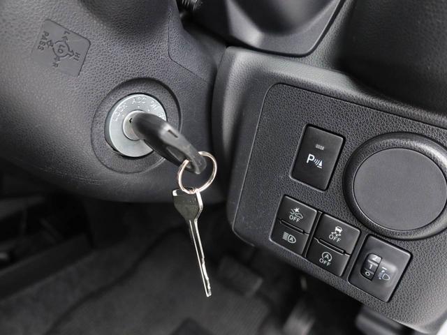 ミライース Ｌ　ＳＡＩＩＩ　オーディオレス　バックカメラ　キーレス（23枚目）