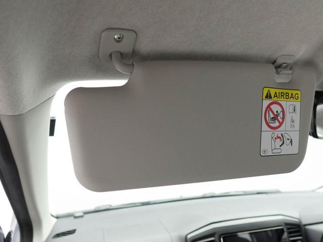 ミライース Ｌ　ＳＡＩＩＩ　オーディオレス　バックカメラ　キーレス（24枚目）