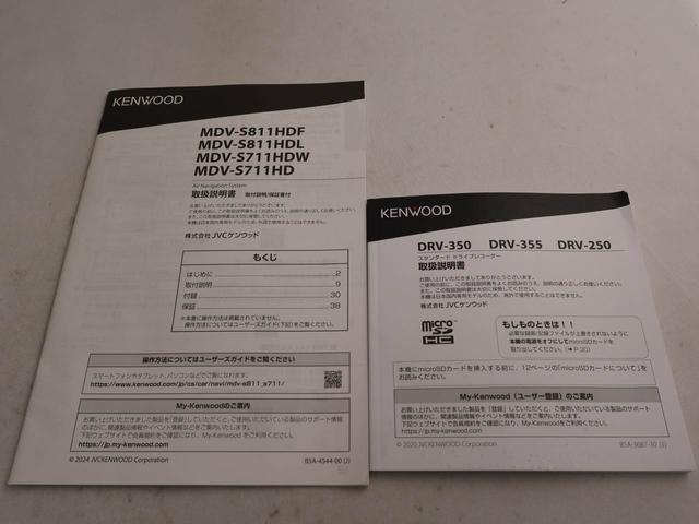 ミライース Ｌ　ＳＡＩＩＩ　オーディオレス　バックカメラ　キーレス（27枚目）