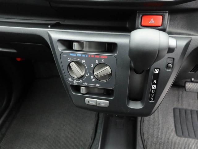 ミライース Ｌ　ＳＡＩＩＩ　オーディオレス　バックカメラ　キーレス（29枚目）