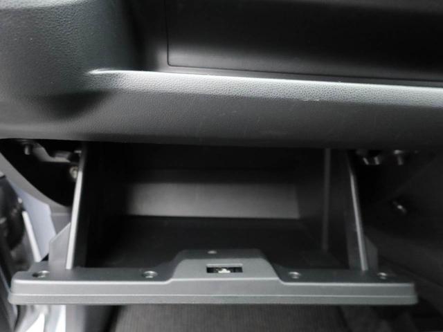 ミライース Ｌ　ＳＡＩＩＩ　オーディオレス　バックカメラ　キーレス（30枚目）