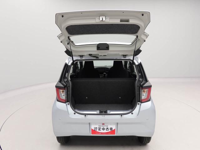 ミライース Ｌ　ＳＡＩＩＩ　オーディオレス　バックカメラ　キーレス（49枚目）