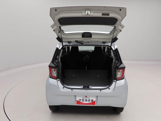 ミライース Ｌ　ＳＡＩＩＩ　オーディオレス　バックカメラ　キーレス（50枚目）