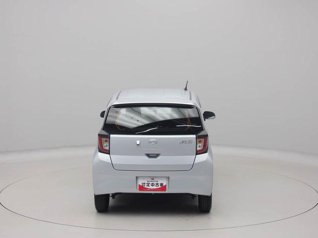 ミライース Ｌ　ＳＡＩＩＩ　オーディオレス　バックカメラ　キーレス（57枚目）