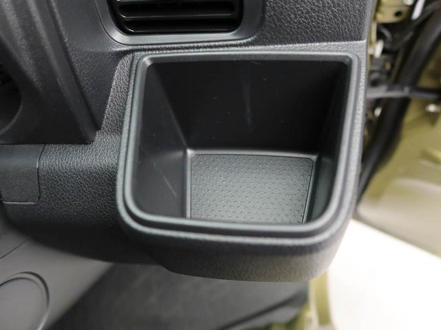 ハイゼットトラック ジャンボエクストラ ディスプレイオーディオ キーフリー LEDヘッドライト(20枚目)