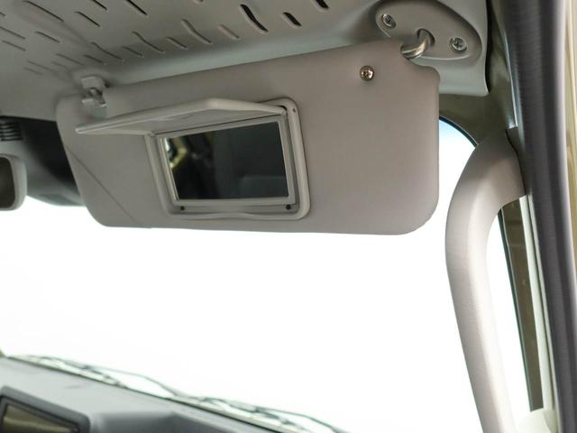 ハイゼットトラック ジャンボエクストラ ディスプレイオーディオ キーフリー LEDヘッドライト(31枚目)