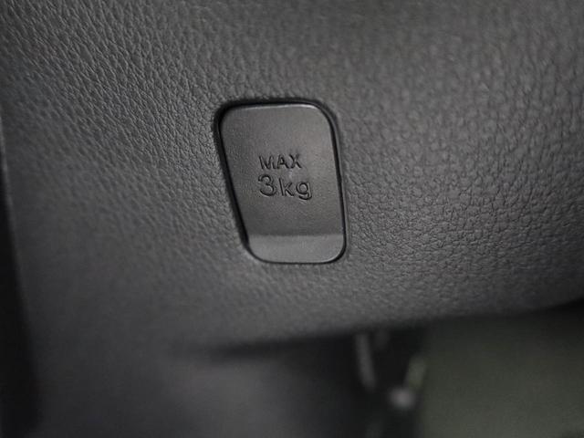 ムーヴキャンバス ストライプスＧ　エアコン　パワステ　パワーウィンドウ　ＡＢＳ　エアバック　キーフリー（11枚目）