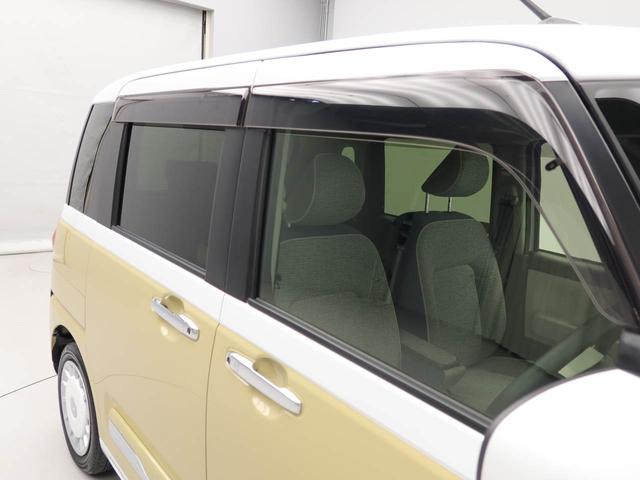 ムーヴキャンバス ストライプスＧ　エアコン　パワステ　パワーウィンドウ　ＡＢＳ　エアバック　キーフリー（15枚目）