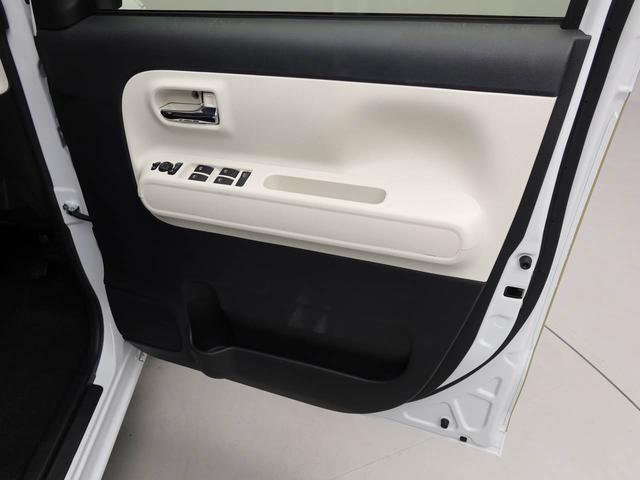 ムーヴキャンバス ストライプスＧ　エアコン　パワステ　パワーウィンドウ　ＡＢＳ　エアバック　キーフリー（20枚目）