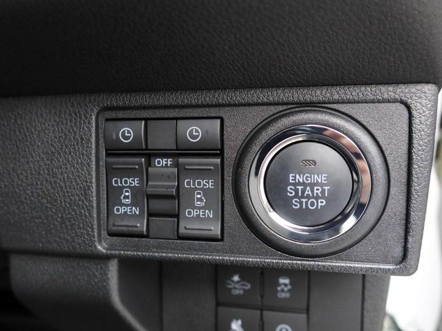 ムーヴキャンバス ストライプスＧ　エアコン　パワステ　パワーウィンドウ　ＡＢＳ　エアバック　キーフリー（23枚目）