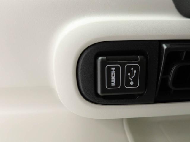 ムーヴキャンバス ストライプスＧ　エアコン　パワステ　パワーウィンドウ　ＡＢＳ　エアバック　キーフリー（31枚目）