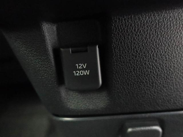 ムーヴキャンバス ストライプスＧ　エアコン　パワステ　パワーウィンドウ　ＡＢＳ　エアバック　キーフリー（36枚目）