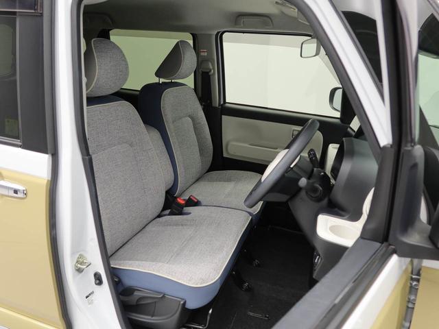 ムーヴキャンバス ストライプスＧ　エアコン　パワステ　パワーウィンドウ　ＡＢＳ　エアバック　キーフリー（43枚目）