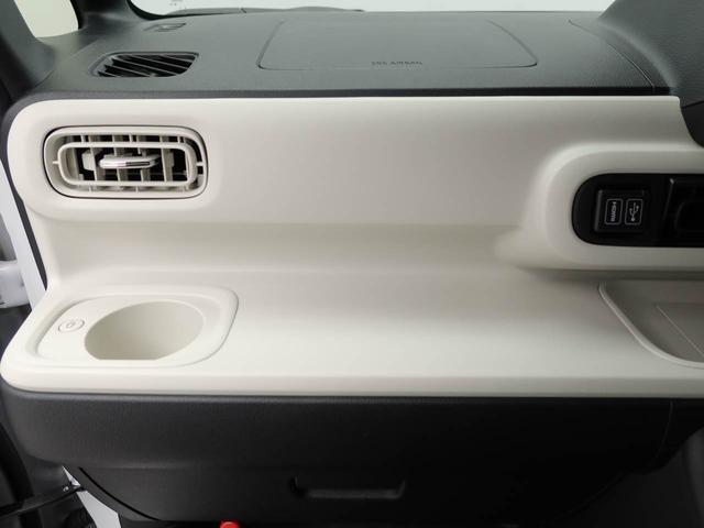 ムーヴキャンバス ストライプスＧ　エアコン　パワステ　パワーウィンドウ　ＡＢＳ　エアバック　キーフリー（53枚目）