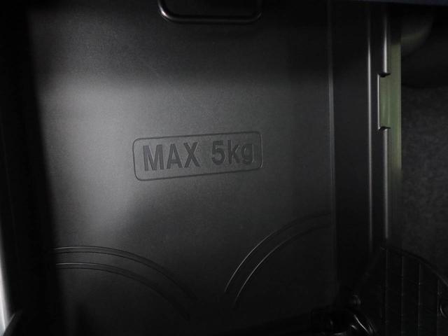 ムーヴキャンバス ストライプスＧ　エアコン　パワステ　パワーウィンドウ　ＡＢＳ　エアバック　キーフリー（56枚目）