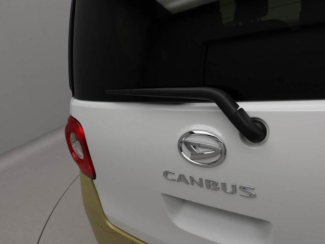 ムーヴキャンバス ストライプスＧ　エアコン　パワステ　パワーウィンドウ　ＡＢＳ　エアバック　キーフリー（58枚目）