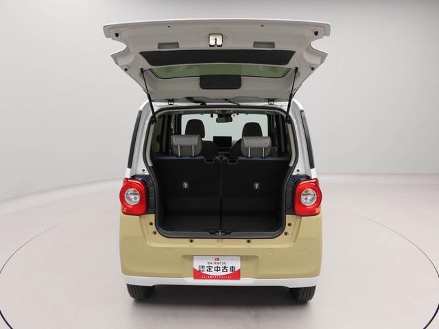 ムーヴキャンバス ストライプスＧ　エアコン　パワステ　パワーウィンドウ　ＡＢＳ　エアバック　キーフリー（60枚目）