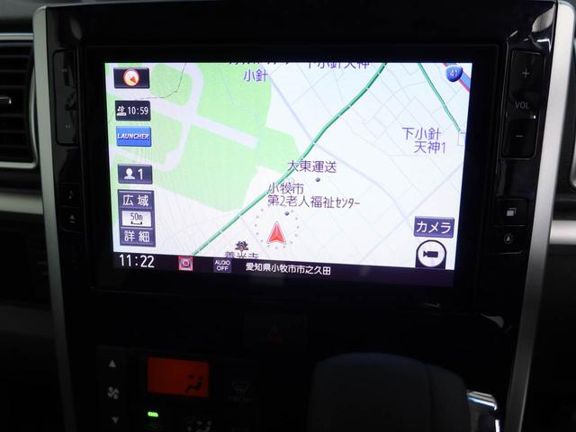 タント カスタムＸ　トップエディションＶＳ　ＳＡＩＩＩ　メモリーナビ　全方位カメラ　ドライブレコーダー　ＥＴＣ　両側電動スライドドア　キーフリー　ＬＥＤヘッドライト（3枚目）