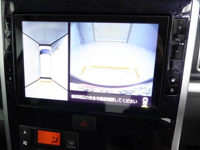 タント カスタムＸ　トップエディションＶＳ　ＳＡＩＩＩ　メモリーナビ　全方位カメラ　ドライブレコーダー　ＥＴＣ　両側電動スライドドア　キーフリー　ＬＥＤヘッドライト（4枚目）