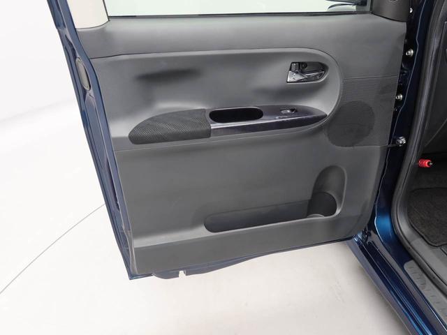 タント カスタムＸ　トップエディションＶＳ　ＳＡＩＩＩ　メモリーナビ　全方位カメラ　ドライブレコーダー　ＥＴＣ　両側電動スライドドア　キーフリー　ＬＥＤヘッドライト（15枚目）