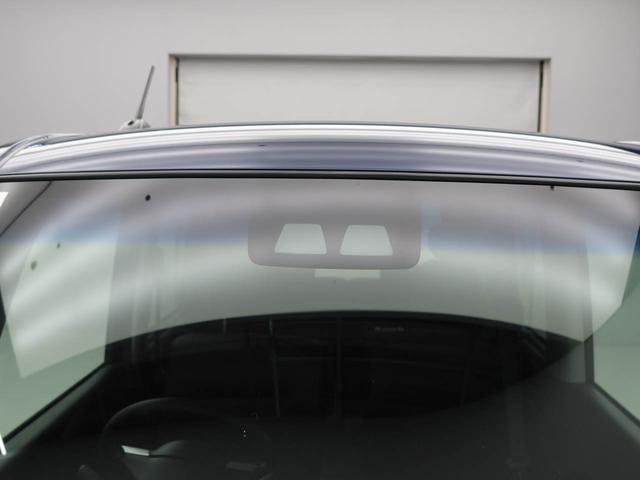 タント カスタムＸ　トップエディションＶＳ　ＳＡＩＩＩ　メモリーナビ　全方位カメラ　ドライブレコーダー　ＥＴＣ　両側電動スライドドア　キーフリー　ＬＥＤヘッドライト（17枚目）