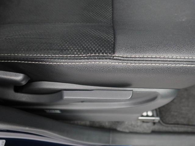 タント カスタムＸ　トップエディションＶＳ　ＳＡＩＩＩ　メモリーナビ　全方位カメラ　ドライブレコーダー　ＥＴＣ　両側電動スライドドア　キーフリー　ＬＥＤヘッドライト（22枚目）